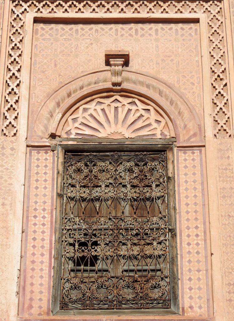 Moucharabieh en fer du pavillon à l'Agdal, Marrakech, moucharabieh